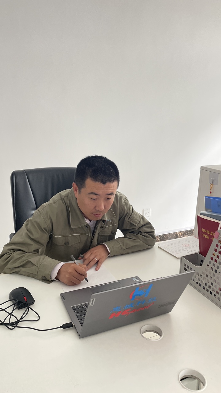 91c9100aaf12a7c5dd6ee4208f45480d 祝龙.JPG