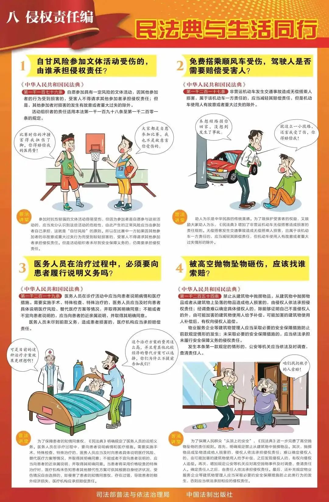 k豆钱包官方网站 - kdpay钱包