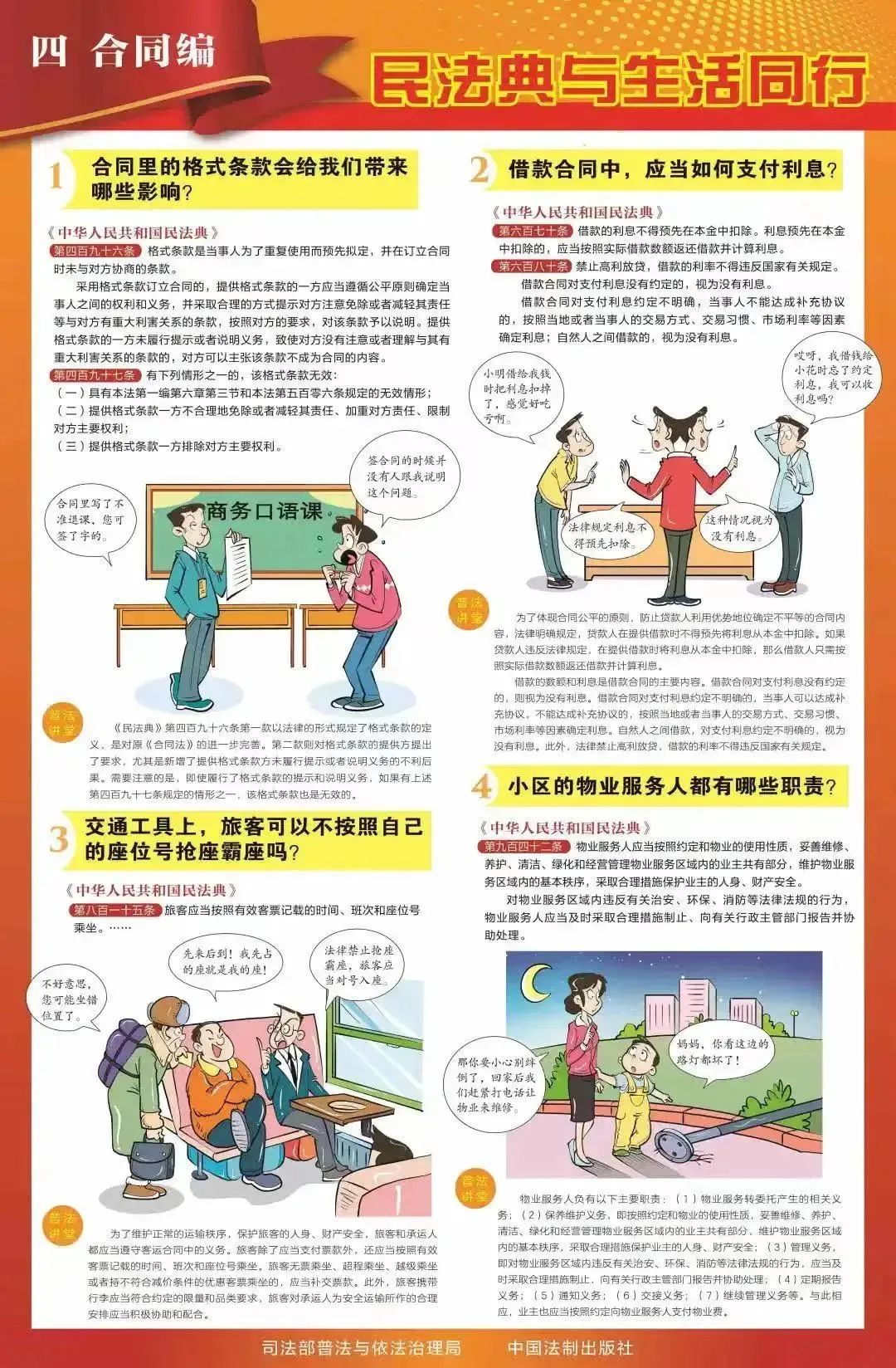 k豆钱包官方网站 - kdpay钱包