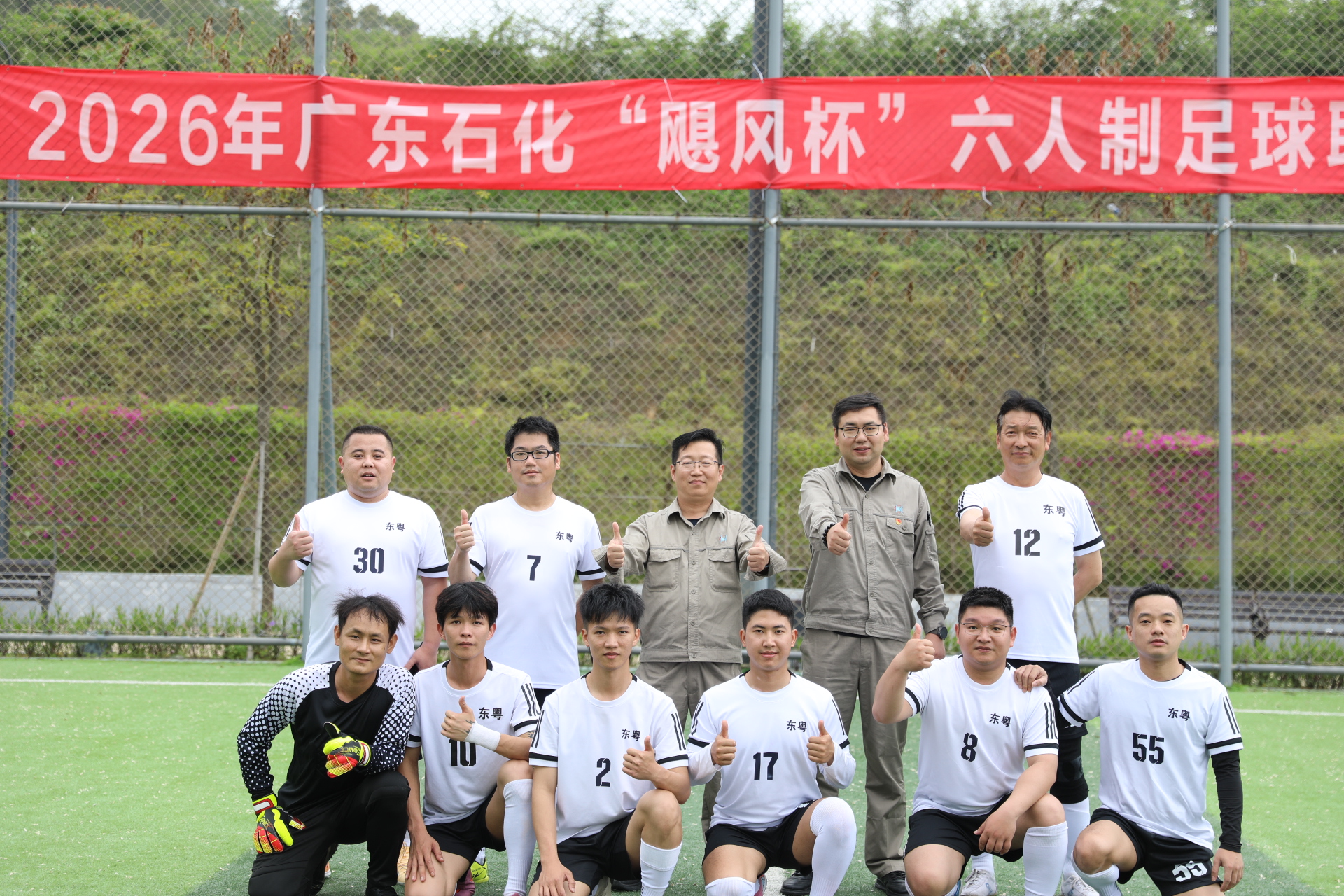微信图片_20260427083124_22_142_20260430170522A046 k豆钱包官方网站 - kdpay钱包