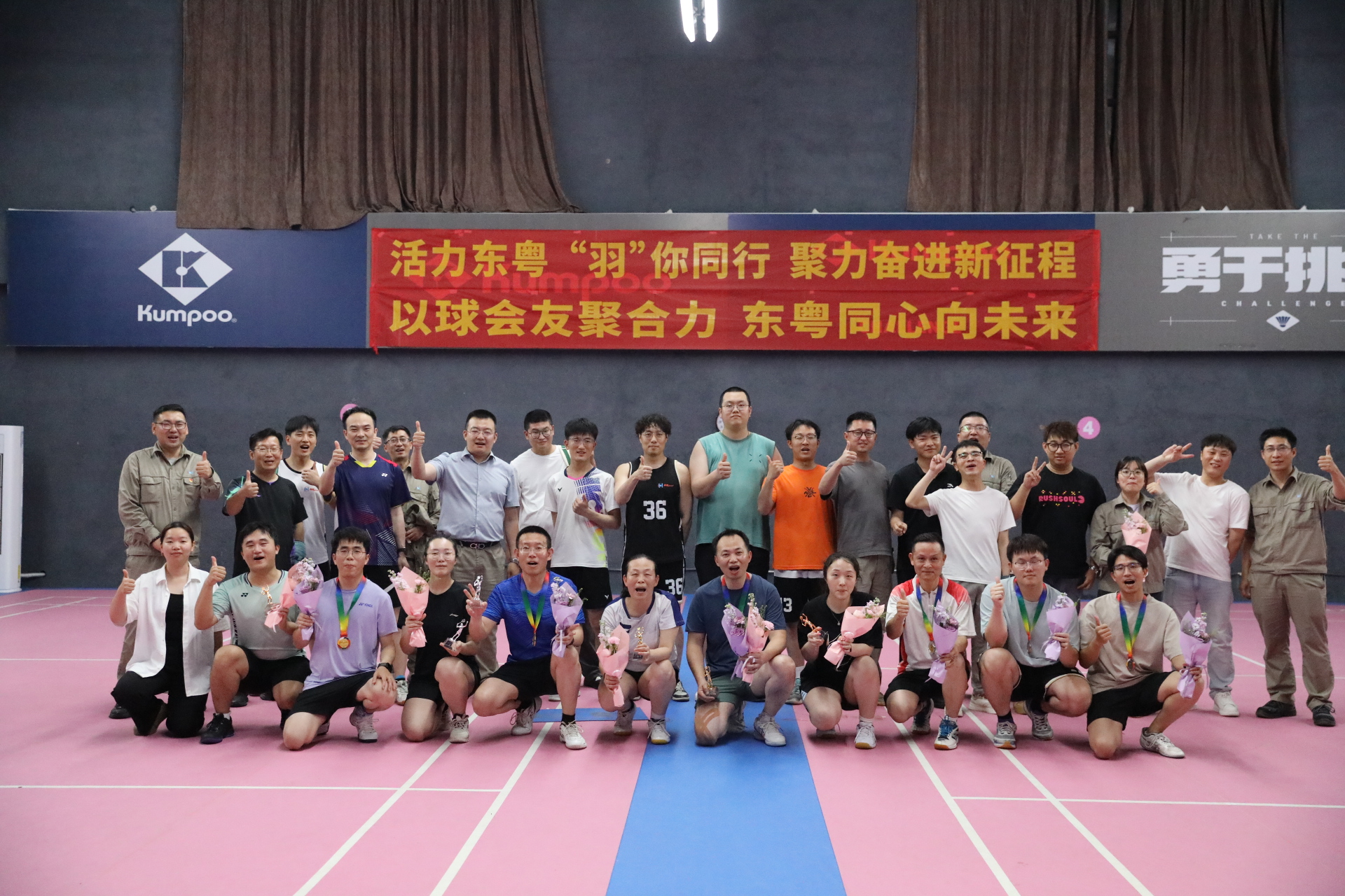 d58a9e97111cc30ed2948ab56f8547d0_20260512155327A055 k豆钱包官方网站 - kdpay钱包
